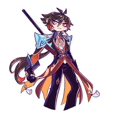 Zhongli